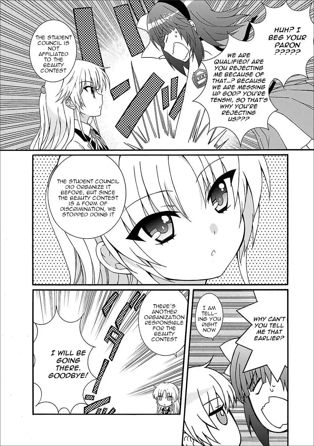 Angel Beats! - Heaven's Door Chapter 54 20